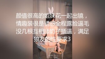 为毁容的儿子传宗接代 美艳母亲睡梦中被儿子插入