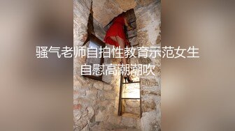 兼职女模特被色魔摄影师诱惑张开大腿玩B