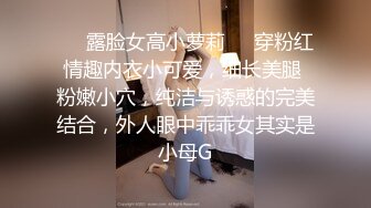 漂亮双马尾小姐姐 苗条性感白嫩 鸡巴蠢蠢欲动拽着啪啪后入猛力抽送