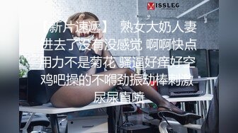 洛丽塔露出系列_第04部_游乐场敞开衣襟赛车投篮~1