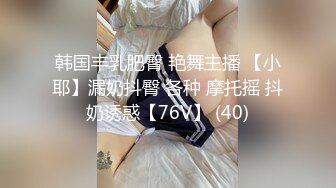 淫妻给单男毒龙口交