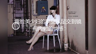  户外3P，凌晨一点半几个00后驱车到郊外打野战，小萝莉怕鬼，男主说应该是鬼怕我们