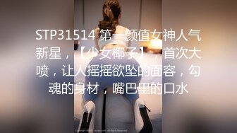 国产熟女篇系列15 大奶骚妇不仅会乳交 换了蓝色情趣内衣口活后各种姿势挨操