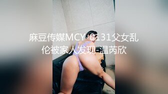 炮打合肥小少妇