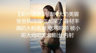 3P性感妩媚老婆系列刺激不断