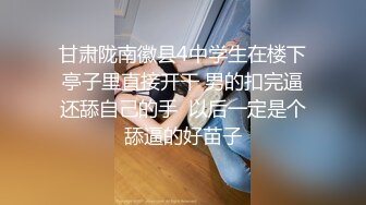 《顶级网红重磅精品》露脸才是王道！万狼求档OnlyFans巅峰颜值极品巨乳反差女神natc私拍~人美又骚活又好 (2)