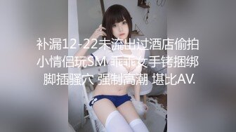 商场尾随偷拍❤️清纯极品JK小姐姐粉色窄内还漏了几根毛❤️外纯内骚气质美女..性感腿环纹身配蝴蝶结蕾丝内裤