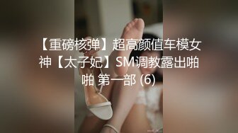 丰满大奶主播户外勾引一个男的啪啪大白天户外站着被后入很会玩