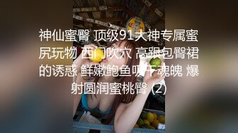  这个小美女真是尤物啊 身材丰满前凸后翘脱光光立马让人热血沸腾鸡巴硬邦邦