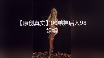 韩国BJ【하루-韩璐】精华片段~抖胸热舞~极品大奶【110V】 (26)