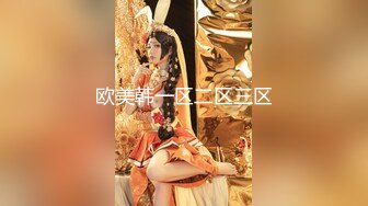 巨乳少女让小哥玩着奶头伺候小哥大鸡巴口交，让小哥后入小屁股，激情上位真刺激自己揉大奶子，精彩不要错过