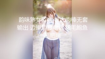 滴蜡女m