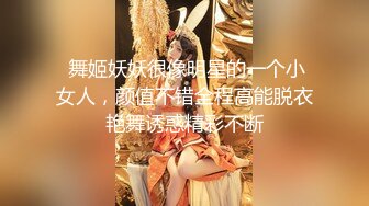 超级重磅！今年最美女神下海【樱桃】揉穴自慰！绝对秒射，兄弟们！美不美自己看图