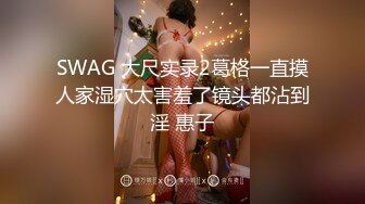 密码房【菜鸟驿站】双女神大秀直播