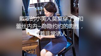 1/5最新 长发可爱妹子甜美可人椅子上道具自慰手指扣穴白浆流出VIP1196