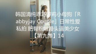 2-24熟女探花_约啪发少妇，刚调情淫水就流出来了，无套干小穴，精子流出特写