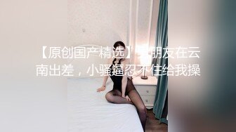 单男玻璃珠调教娇妻