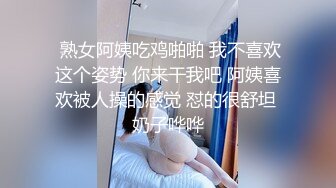 千萬不要看漏美熟女的誘惑訊號　如果看漏這個你也是性犯罪者