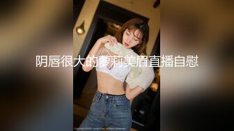 【新片速遞】 工业园偷拍 白裙眼镜美少妇 皮肤洁白细滑 鲍鱼肥美水嫩