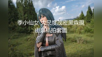 【新片速遞】抖音风--极品少妇房东阿姨，妩媚的样子惊你招架不住！