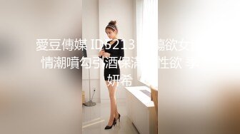 高价购入厕拍大神潜入电子厂女厕前后全景偷拍??[4K画质高清无水原档]皮拖鞋美女踮起脚跟擦菊花姿势撩人