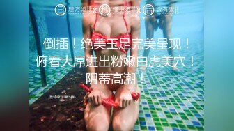 新流出360摄像头近景偷拍2对男女激情做爱各种互舔  (2)