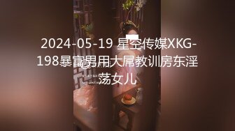 极限露出人气女神ACBL3377第二弹，超市饭店公园各种人前露出野战，露出界天花板太顶了 (8)