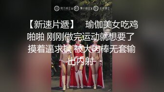 我在你床下UnderYourBed2019BD1080P日语中字