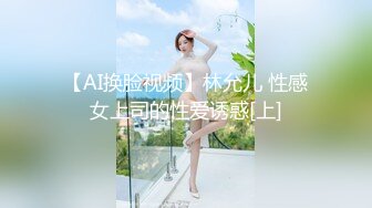 珠海妹子可约