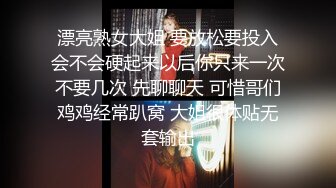 【推荐】美女模特被色魔摄影师诱惑开房打炮私拍流出