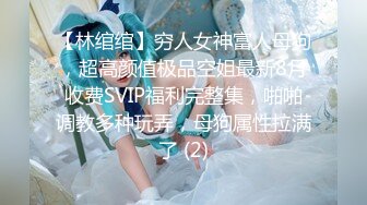 短发丰满大奶女王范 代班猛操良家小妹儿