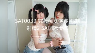 最新2024重磅订阅，大奶翘臀顶级身材，女人味十足OF华人女神funsi私拍③，野战紫薇被大屌洋男友各种玩肏 (5)