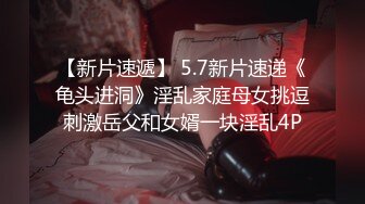 MCY-0082.李允熙.伦理错乱.极品淫娃女仆靠逼上位.麻豆传媒映画