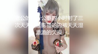 「沉迷VR的儿子一直窝在房间」倾听烦恼的淫荡妈妈朋友悄悄进入房间 对传说中的性豪肉棒擅自直接插入脱离处男！