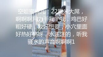 [上门服务]瑜伽教练上门指导，女孩美乳蜜桃臀诱惑太大，没忍住发生了性关系