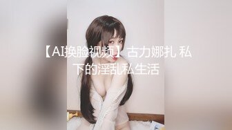 ❤️√ 好过瘾~在校大学生学妹校花~【06粉嫩妹妹】小穴粉嫩~被猛男男友调教内射主动吃鸡骑乘