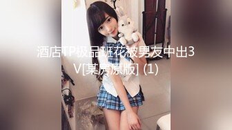 极品JVID超萌可爱女神▌婕咪 ▌日租女友游乐园一日游 血脉喷张SEX激情抽插中出 刺激嫩穴圣水涌出212P1V