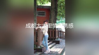 亚裔硬核丰满妹子重口味性爱挑战几个壮汉后面双插前面操嘴菊花都快干爆了射了一脸