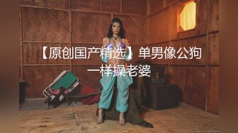 我的胖情人熟女