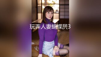 11月最新！极品校花女神 夜店勾搭约炮【瘦不下来的欢小姐】部分密码房 口交无套狂操射一身【100v】 (110)