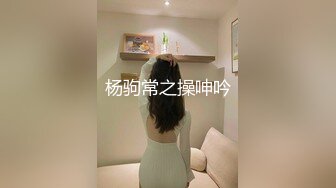 stripchat【Swag_SASA】百变小魔女~!蓝芽跳蛋~白虎骚逼 (5)