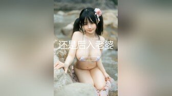 (HD1080P)(山と空)(sora00339)ニー狂いの露出狂J系が、通りすがりの覗き男に視姦され、その場の路上でチポ捻じ込まれ、ドM絶頂。羞恥快楽の虜になり、露出調教を哀願 伊藤くるみ