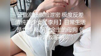 台湾情侣自拍??表面一本正经的小女友的其实骚的很