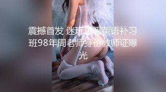 【4K增强-无码破解】-NDRA-110@jav