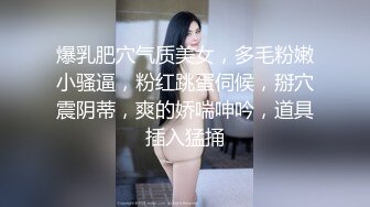 黑白配 媚黑日常群P实记 超模大长腿女神皆为玩物 黑鬼公狗腰无情输出 顶死