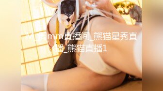 “大鸡巴插进来用力点”淫荡对话，推特大神【Bigfan13】爆肏极品巨乳反差女医生，肉丝开裆中出内射，欲仙欲死的呻吟，带入感极强