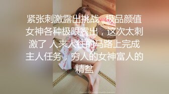 【自整理】Pornhub博主KWolfT 扩肛 调教 SM 微重口   最新视频合集【127V】 (49)