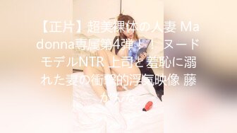 TWTP 公园女厕全景偷拍多位极品美女嘘嘘 来了一个极品黑丝美女