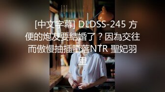 ⚫️⚫️坑神潜入大学校园，女厕全景偸拍，课间络绎不绝的学生妹方便，浑圆的大美臀像是坐在镜头上一样