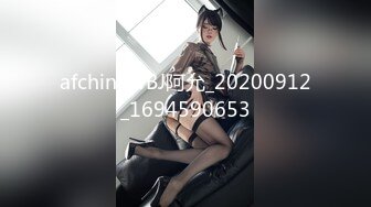 [362SCOH-040] 讓嚴選的美少女角色扮演懷上我的孩子吧！【雷姆】泉莉音